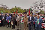 حضور کارکنان بیمارستان فارابی در مراسم حمایت از مردم مظلوم فلسطین